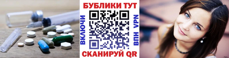 ЭКСТАЗИ бентли Светлогорск