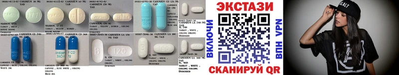 KRAKEN ССЫЛКА  Светлогорск  Экстази ешки  как найти закладки 