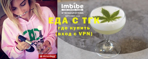 кокс Покровск