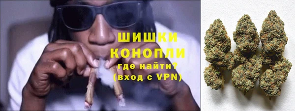 кокс Покровск