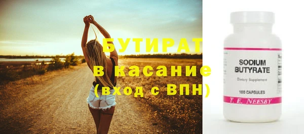 mix Покров