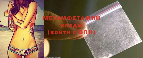 mix Покров