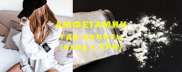 МДПВ Покачи