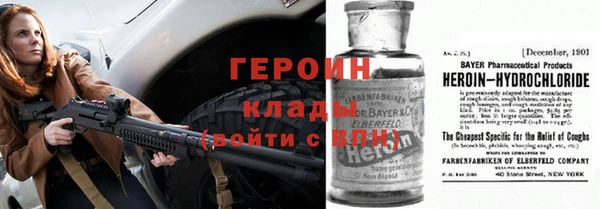 кокс Покровск