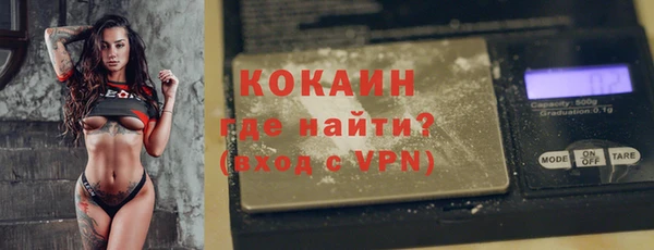 МДПВ Покачи