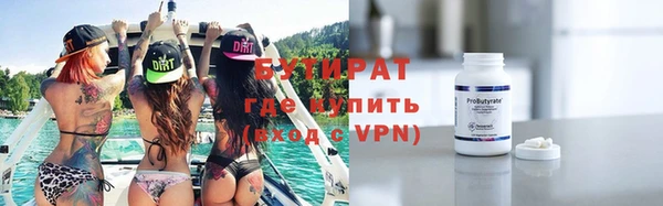 МДПВ Покачи