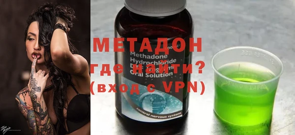 МДПВ Покачи
