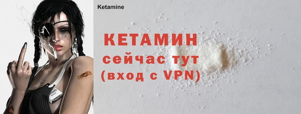 МДПВ Покачи