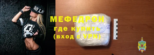 mix Покров