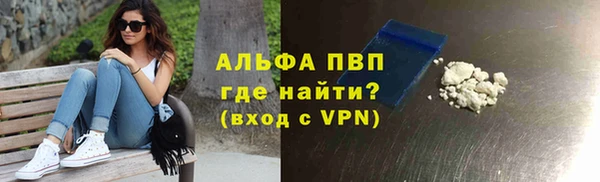 кокс Покровск