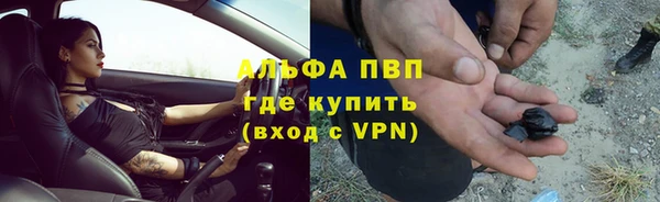 МДПВ Покачи