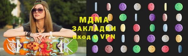 МДПВ Покачи