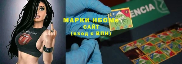 МДПВ Покачи