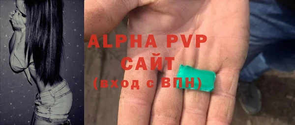 mix Покров
