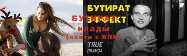 МДПВ Покачи