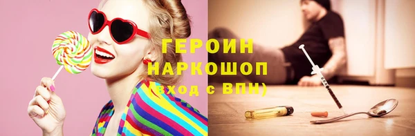 mix Покров