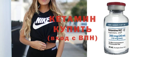 МДПВ Покачи