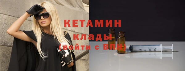 mix Покров