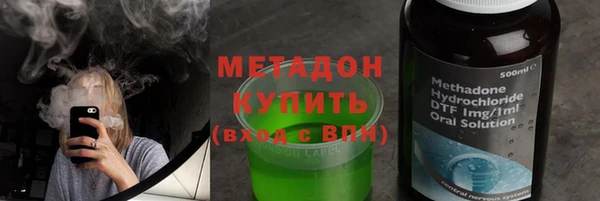 mix Покров