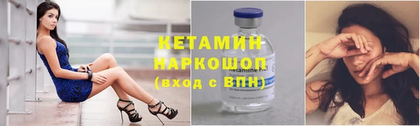 mix Покров