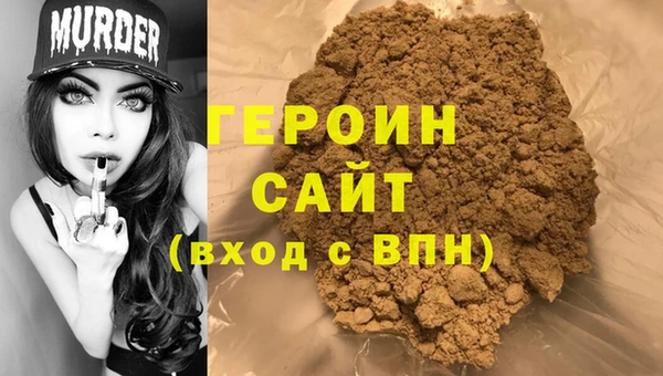 МДПВ Покачи