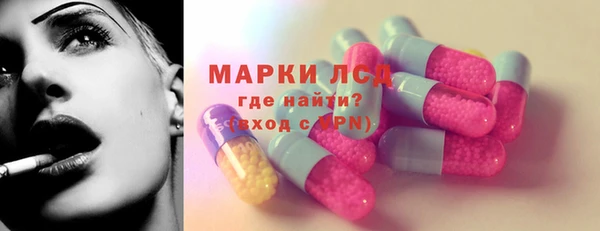 МДПВ Покачи