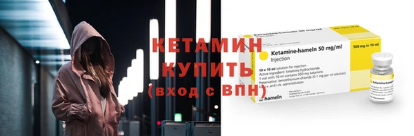 кокс Покровск