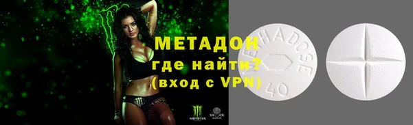 МДПВ Покачи
