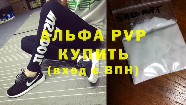 mix Покров