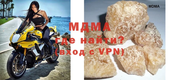 mix Покров