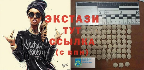 кокс Покровск