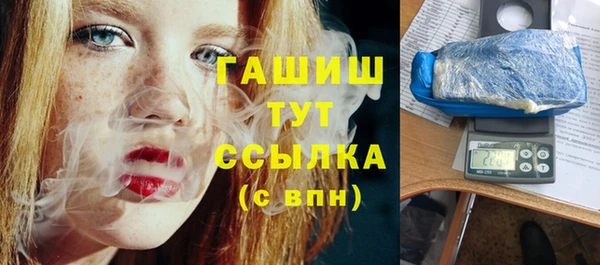 кокс Покровск