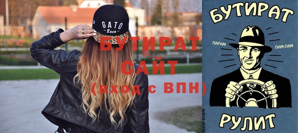 mix Покров
