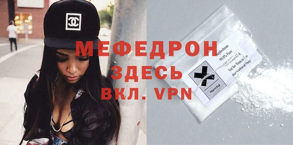 mix Покров