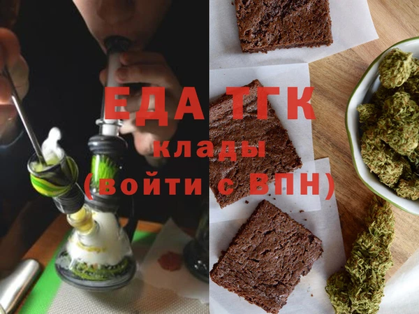 МДПВ Покачи