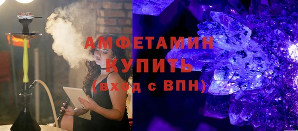СК Зеленодольск