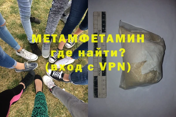 mix Покров