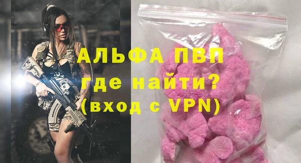 mix Покров