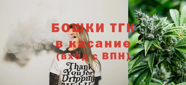 mix Покров